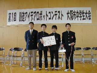 �ē����`�[��